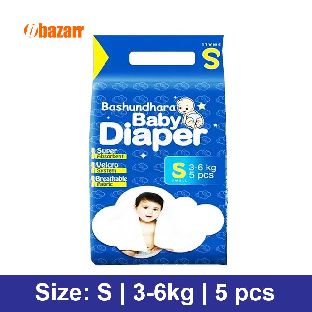 Bashandhora Baby Diaper S Size